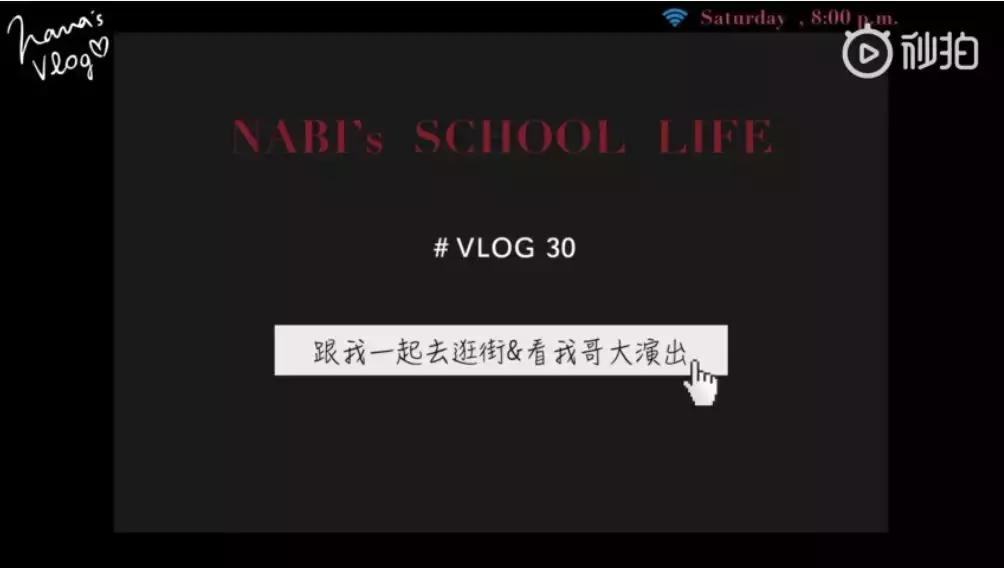 vlog这十年经历,vlog背后的秘密