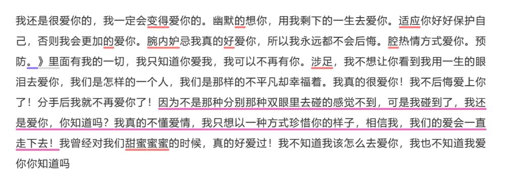 扶好下巴，吾爱破解上这个软件可能打开了潘多拉的魔盒
