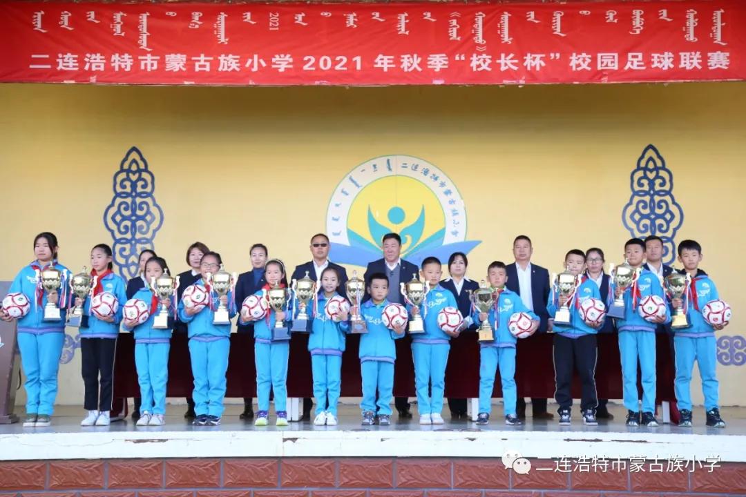 弘扬体育精神绽放青春风采,弘扬体育精神展现学校风采