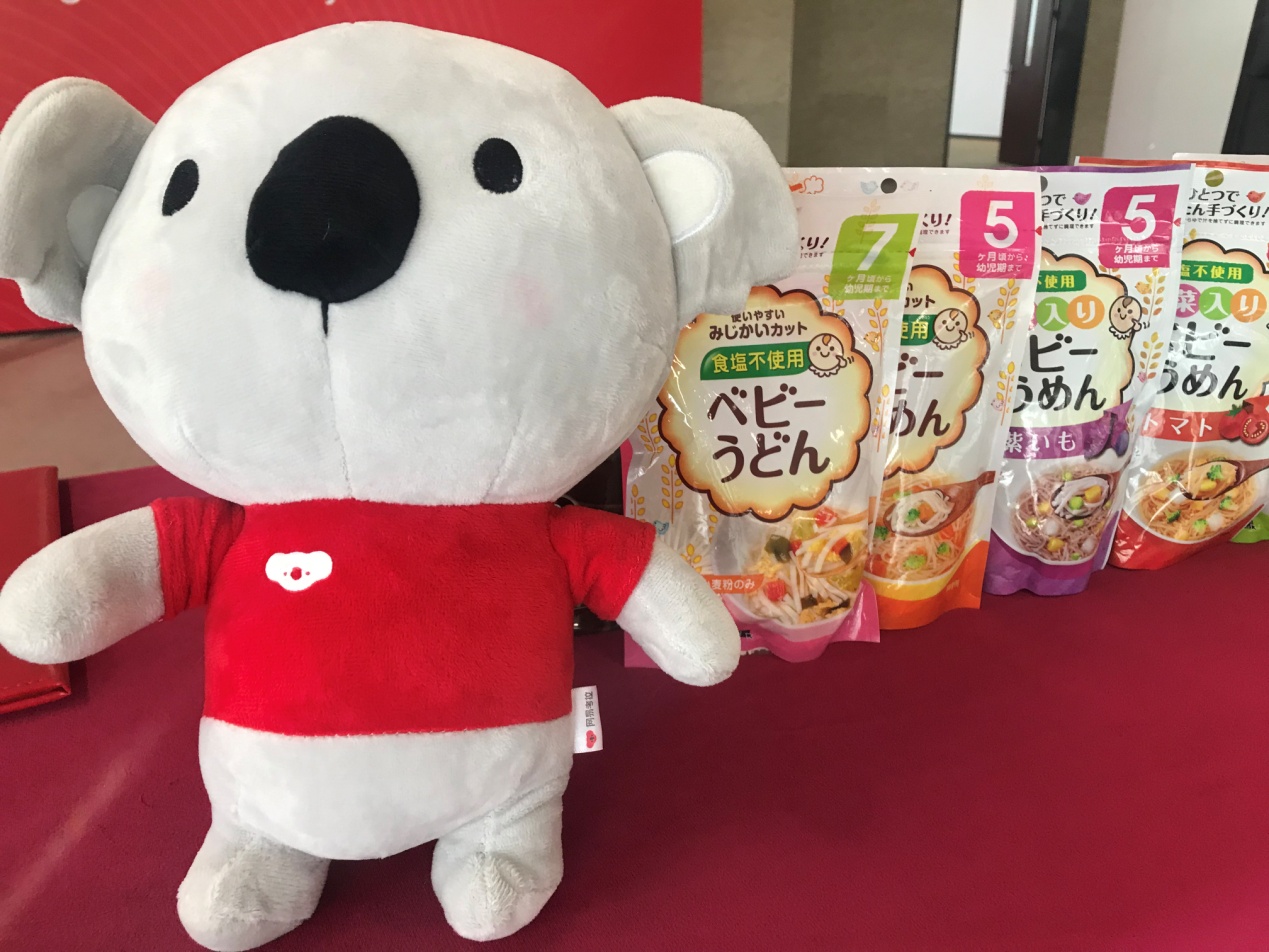 Hakubaku与网易考拉正式签约，为宝宝健康成长保驾护航