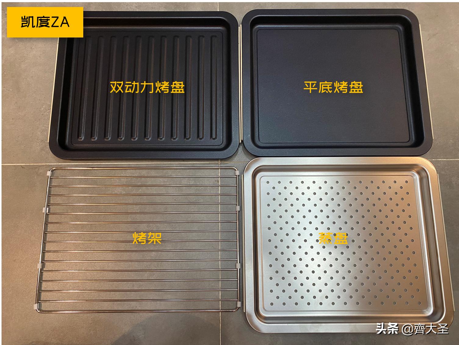 松下nn-ds1500微蒸烤一体机测评,微蒸烤一体机到底值不值得买