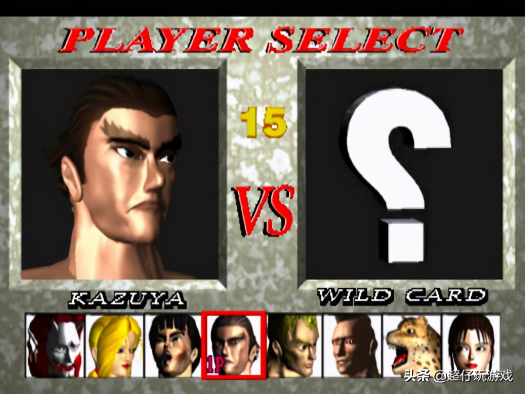 街机1985年,街机发展史24集