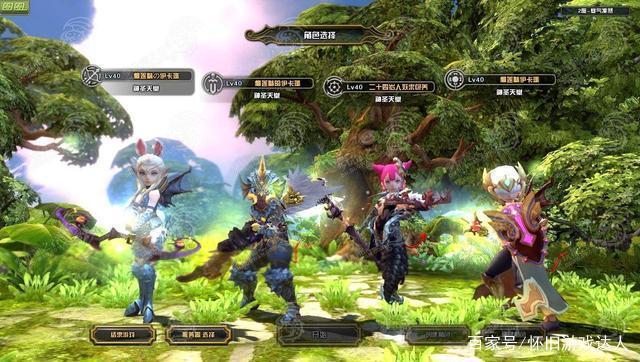 中国最烧钱的游戏排行榜,中国网游最烧钱第一人