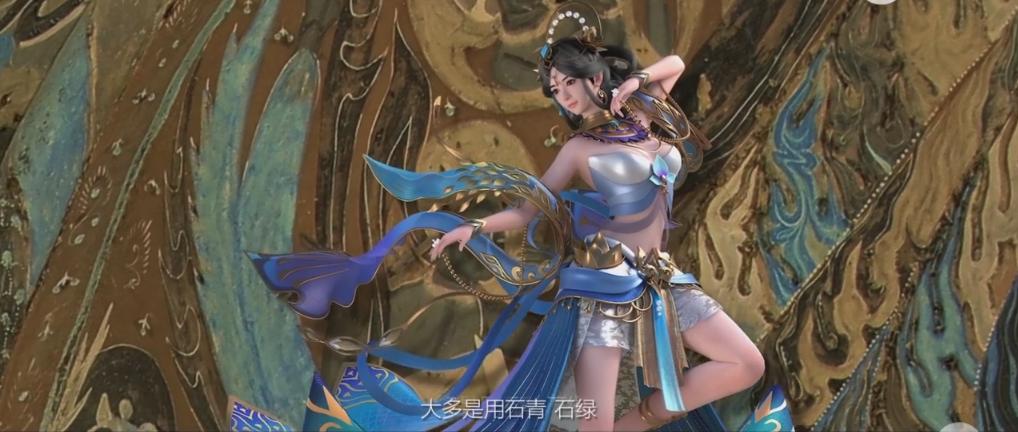 诛仙手游天华职业,诛仙手游天华最新