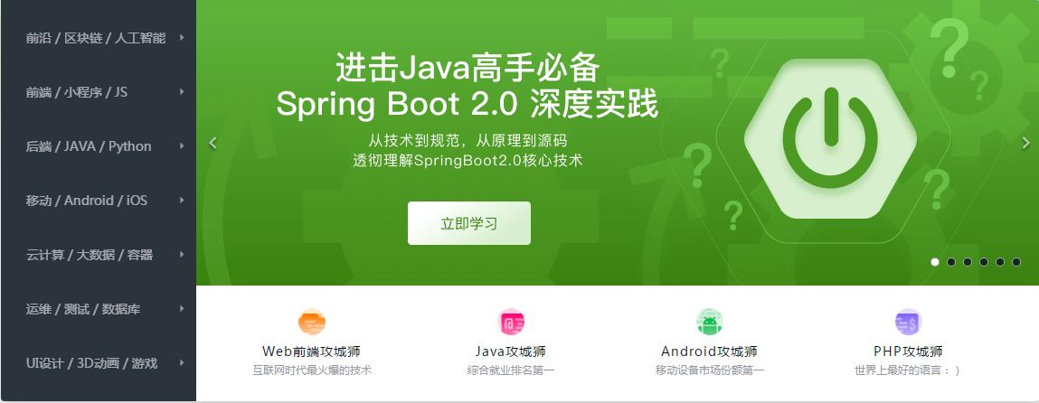 十个最常用的资源网站,分享几个资源网站个个都很好用