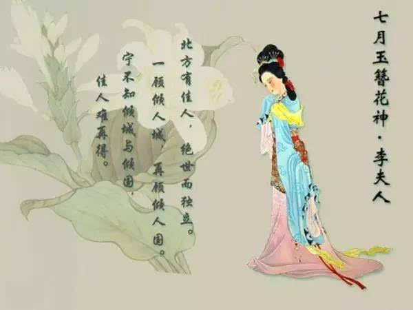 “非刘姓而为王者，天下共击之”，看西汉皇子封国中的政治博弈