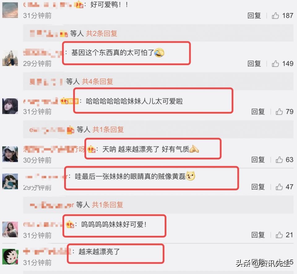 黄磊小女儿穿高跟鞋,黄磊女儿穿花裙显成熟