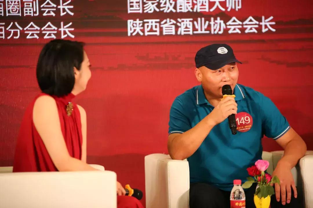 酒业专家谈老酒收藏,名酒品鉴老酒收藏