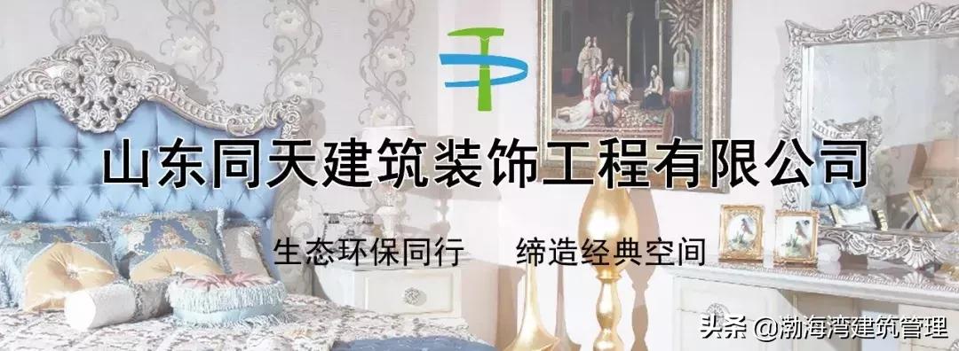 传承于维多利亚时期的经典，精美绝伦