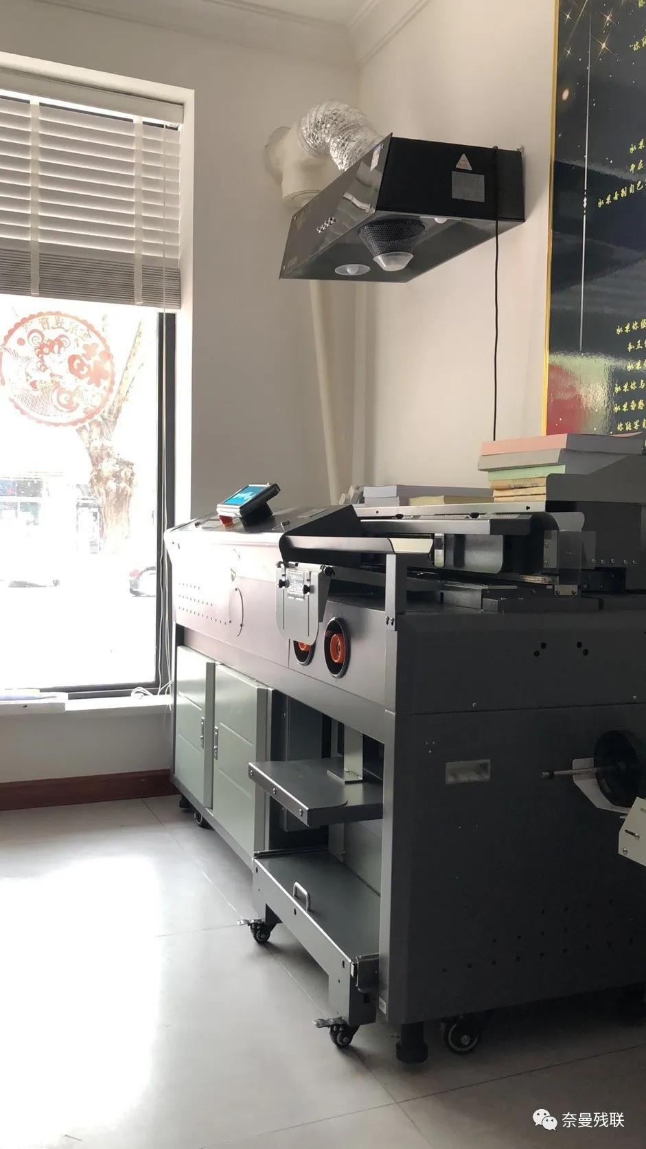 【关注】这个车间不一样，彩印，找TA→