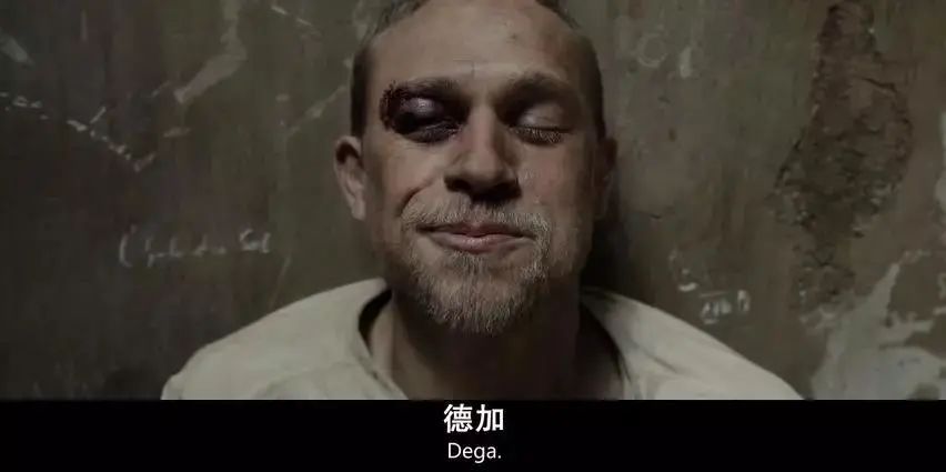 越狱片巴比龙,巴比龙越狱预告片