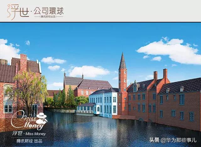 华为中兴事件深度分析,华为撤出深圳有什么影响