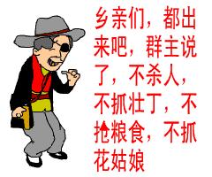 一个热闹的微信群需要具备什么,一个活跃的微信群需要十种人