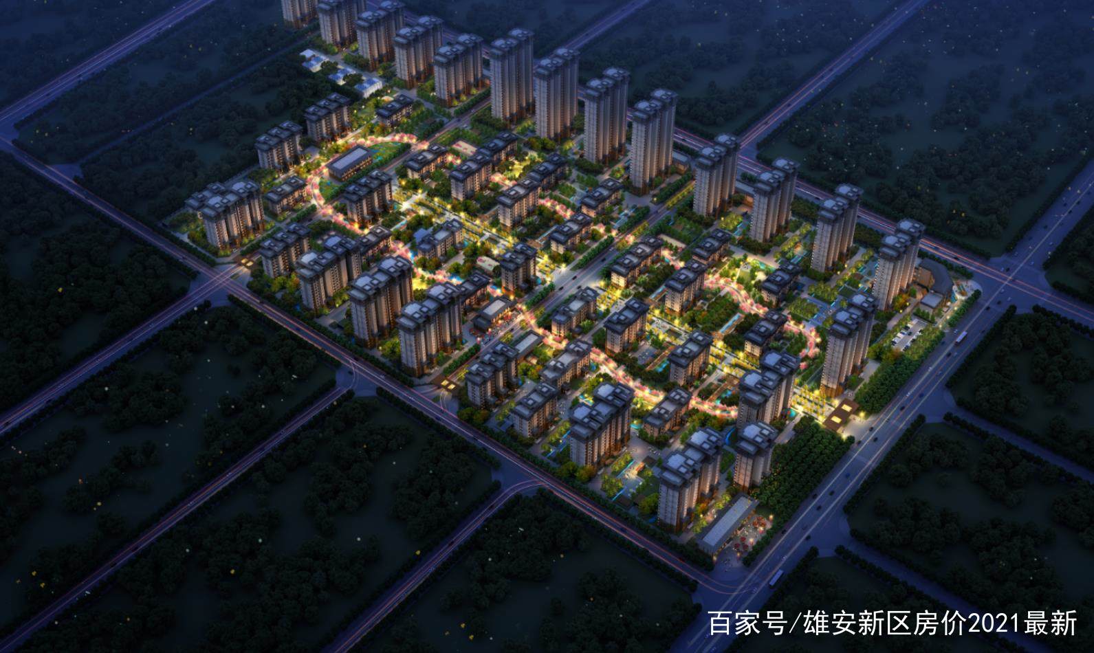 雄安新区以后的房子可以买吗,雄安新区房子能不能买