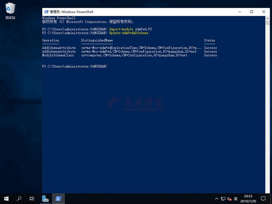 windowsserver瀵嗙爜娓呴櫎,windowsserver淇敼瀵嗙爜绛栫暐
