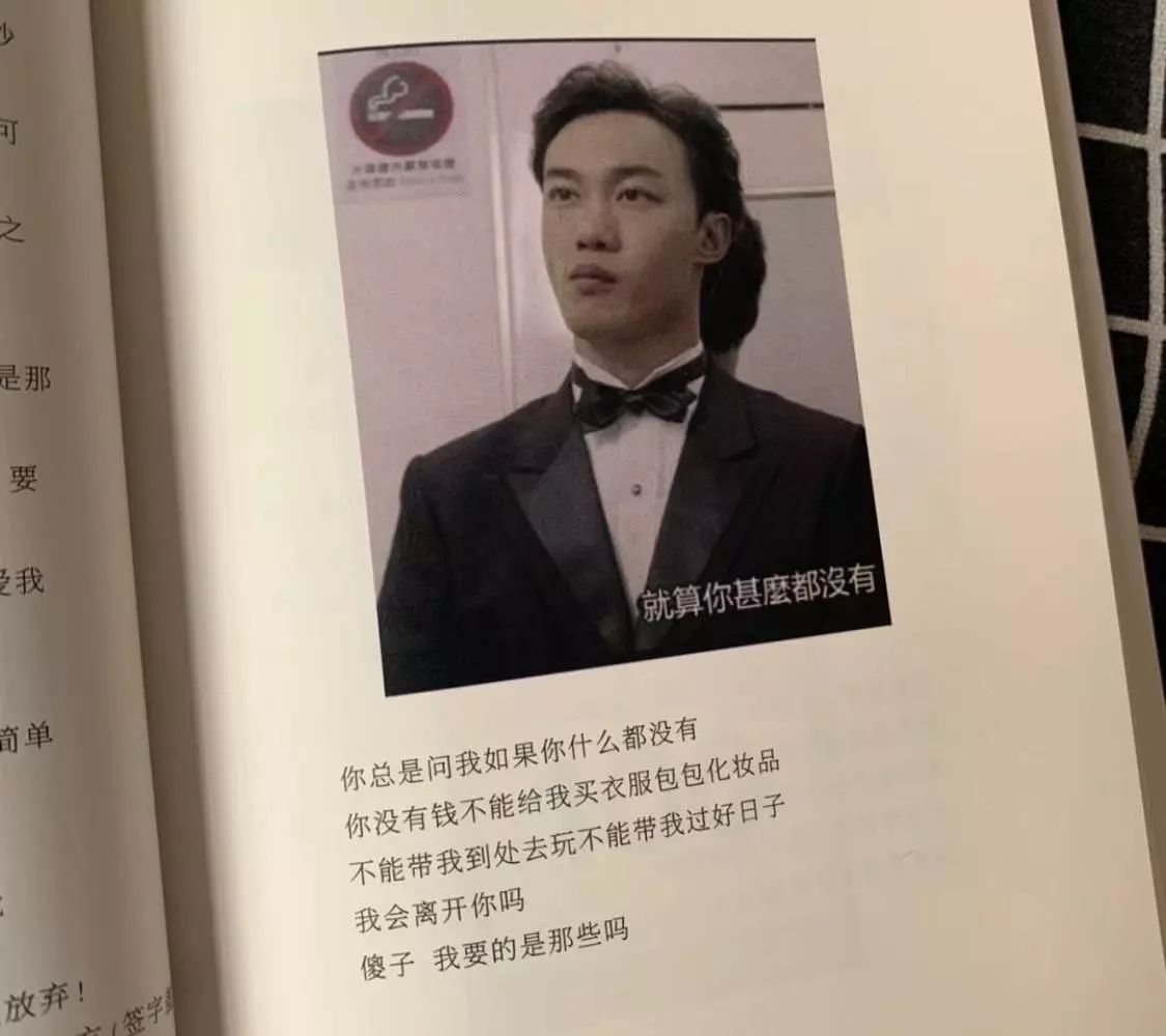 圣诞送女朋友什么比较实用,在恋爱期间圣诞送什么给女朋友