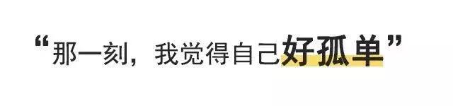 菊花残，满地伤！现在*眼屁**不好的年轻人，越来越多了