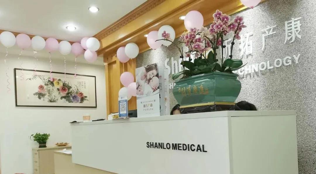 产康经验分享,修复盆底肌漏尿的最快方法