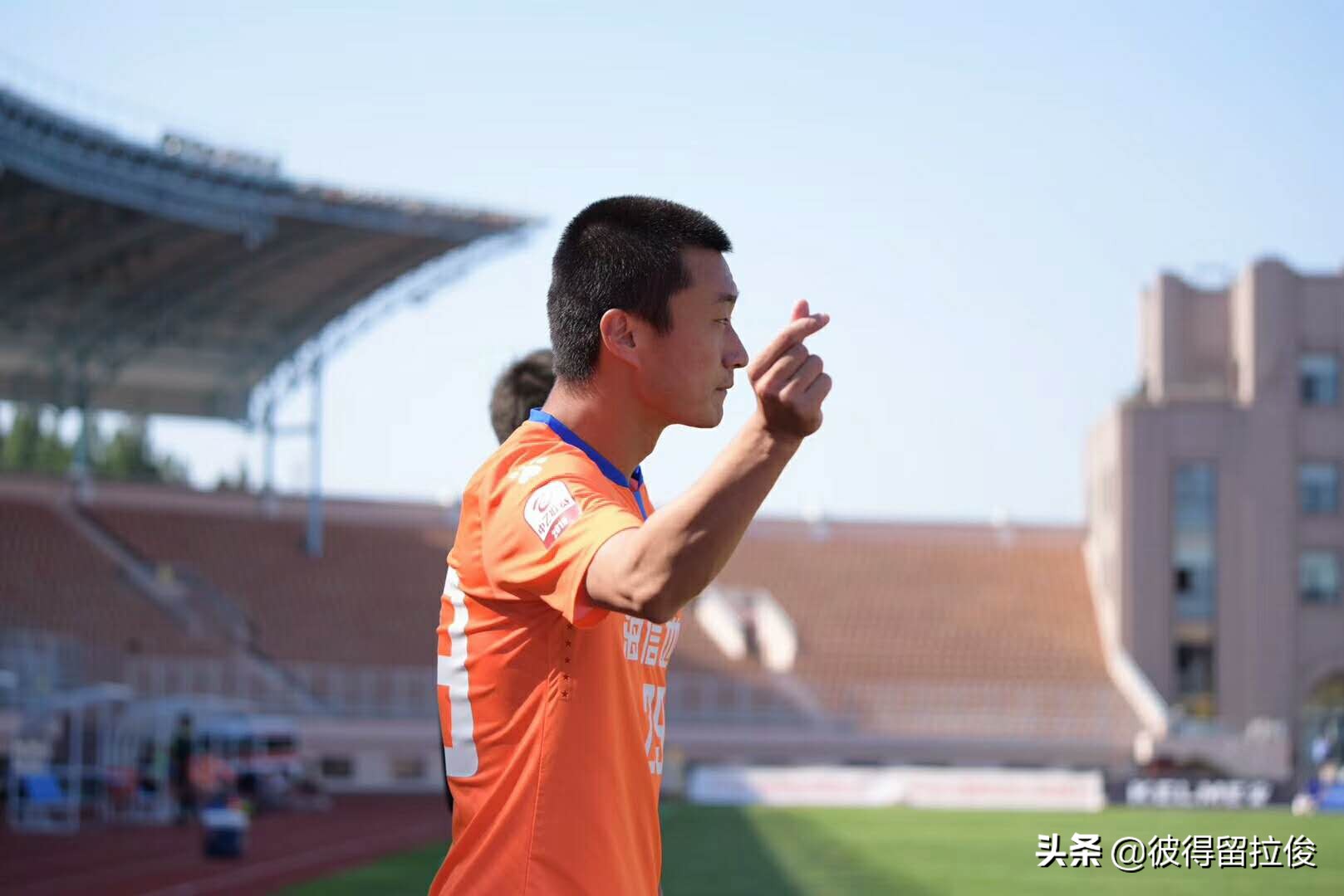 青岛中能vs大连博阳,青岛中能战胜杭州绿城