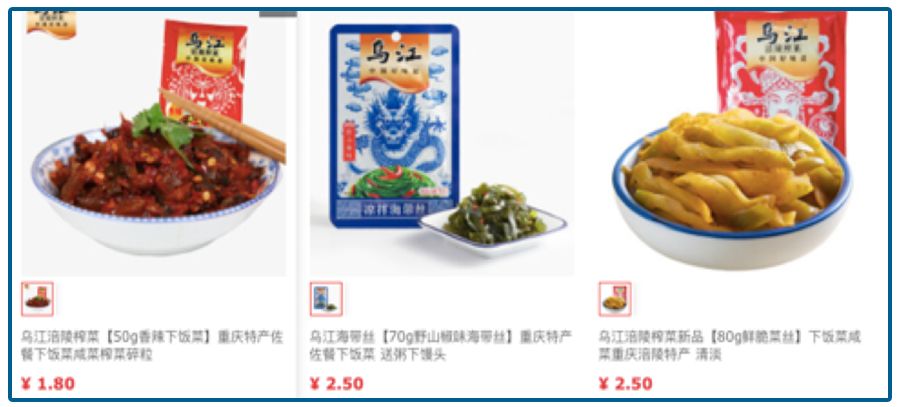 台湾名嘴调侃吃不了月饼和凤梨,台湾名嘴评大陆奇葩言论视频