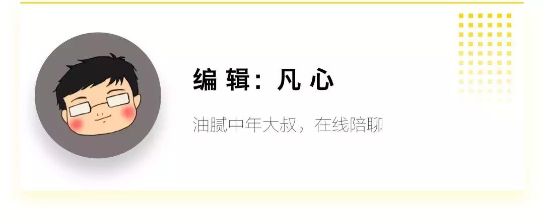 继续赌能上岸不,继续赌下去