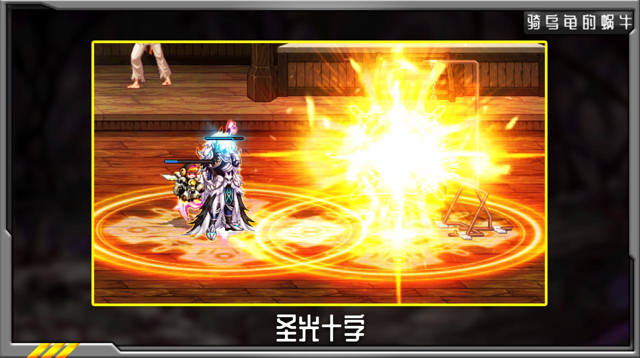 审判奶爸三觉怎么用,dnf审判奶爸三觉刷图