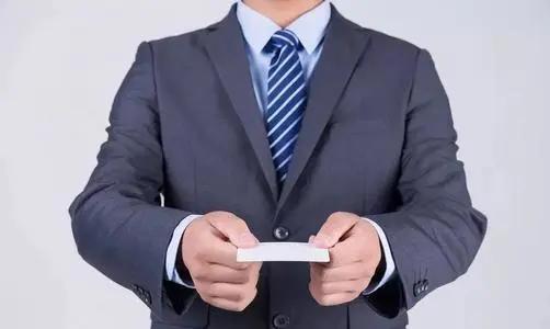 征信毁了还能贷到款么,征信不能随意乱查