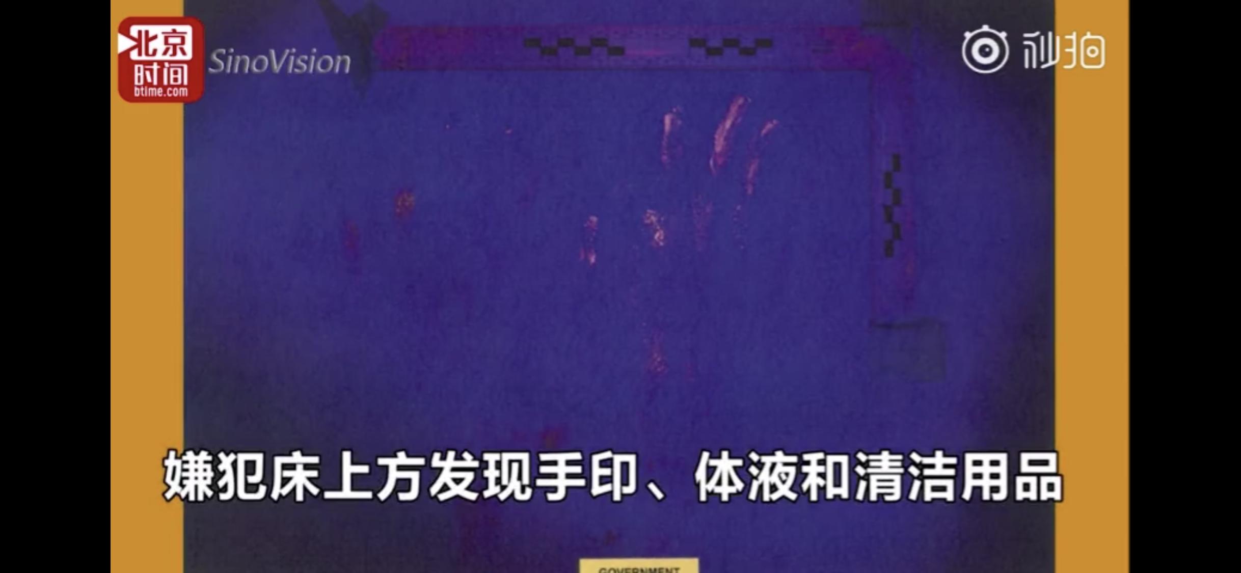 地狱空荡荡魔鬼在人间原文,地狱空荡荡魔鬼在人间完整