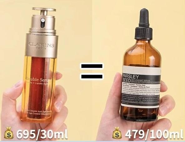 值得入手的热门大牌精华有哪些,温和又有效的大牌精华有哪些推荐