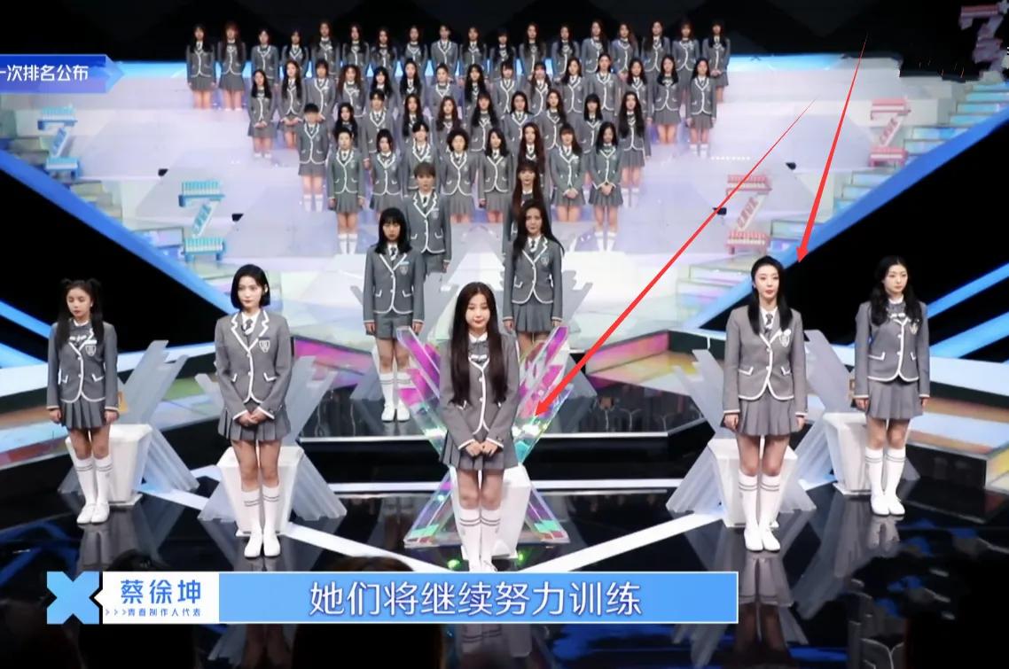 虞书欣赵小棠颜值合体,虞书欣吐槽赵小棠穿衣