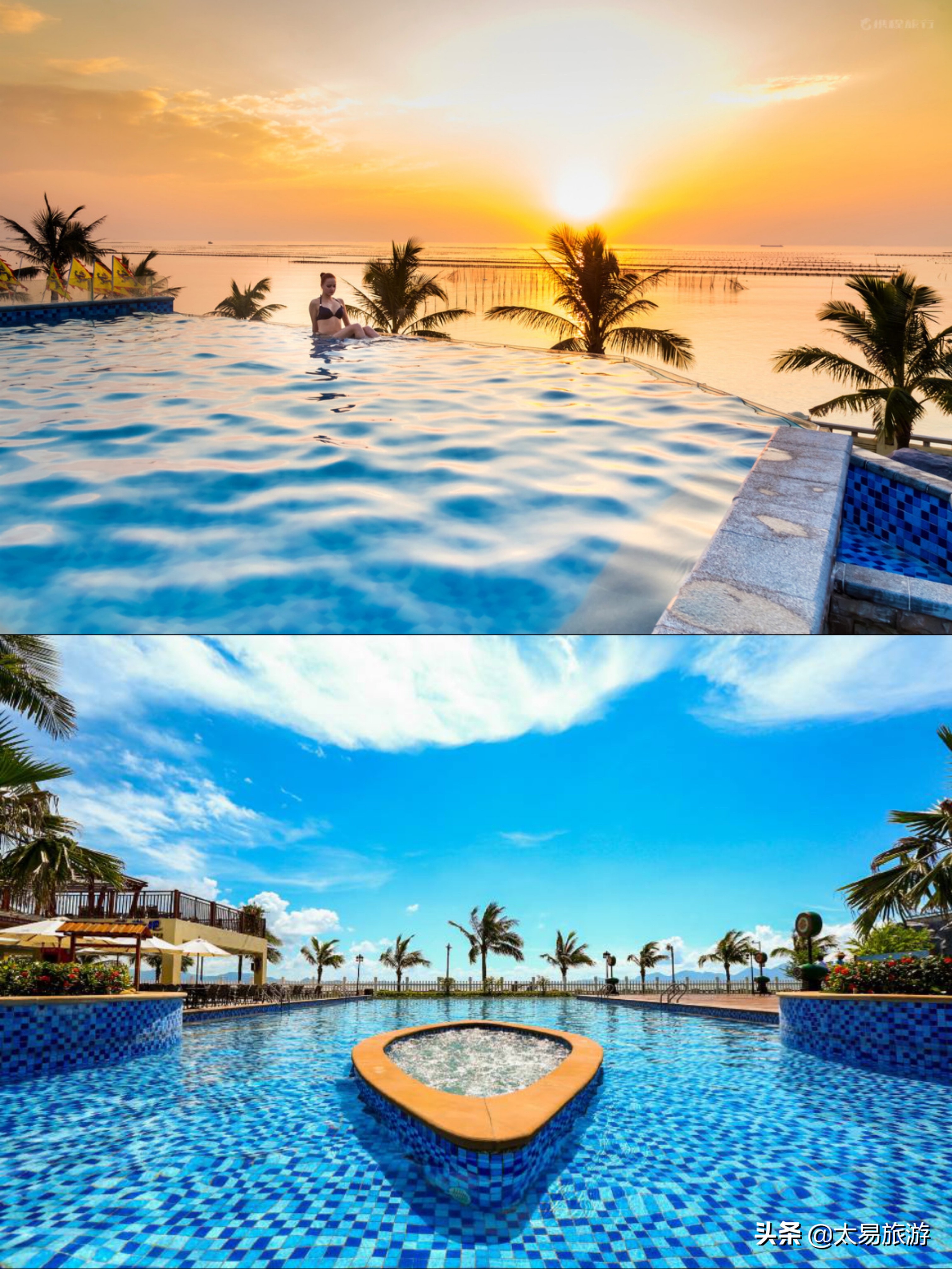 珠海十大景点海泉湾,珠海海泉湾2024春节旅游攻略