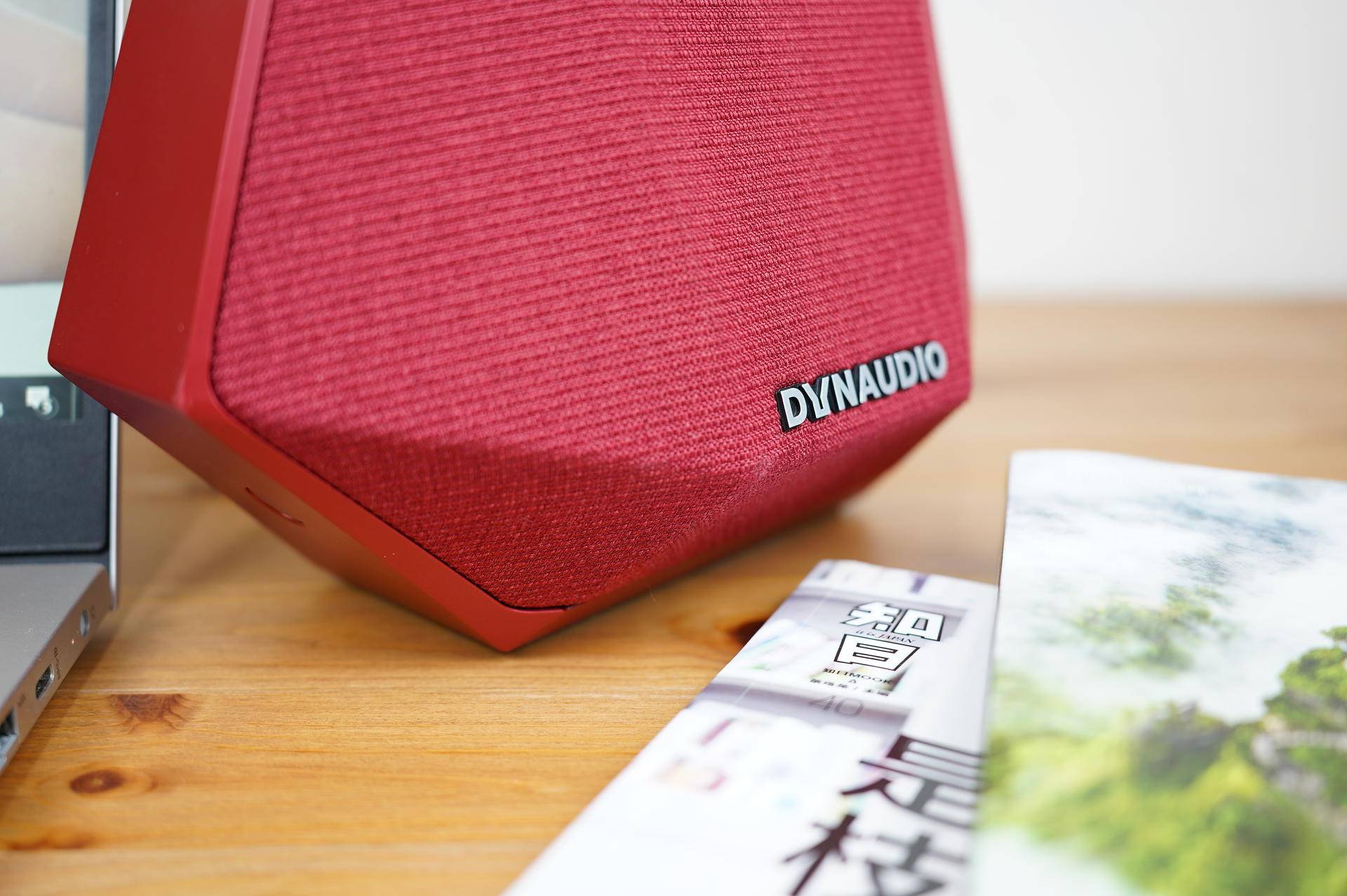 丹拿蓝牙音箱music1,丹拿music1与3系列音响评测