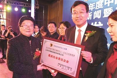 中国玲珑卡车轮胎,玲珑汽车轮胎二等奖