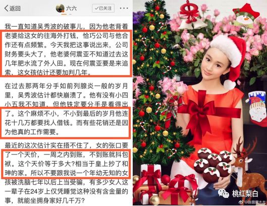 坐私人飞机买爱马仕,坐飞机带爱马仕