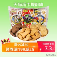 100元购物车,100元装满一个购物车