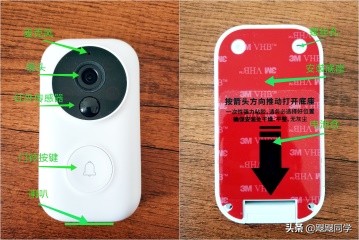 小米叮零门铃配对,独居女孩可视门铃