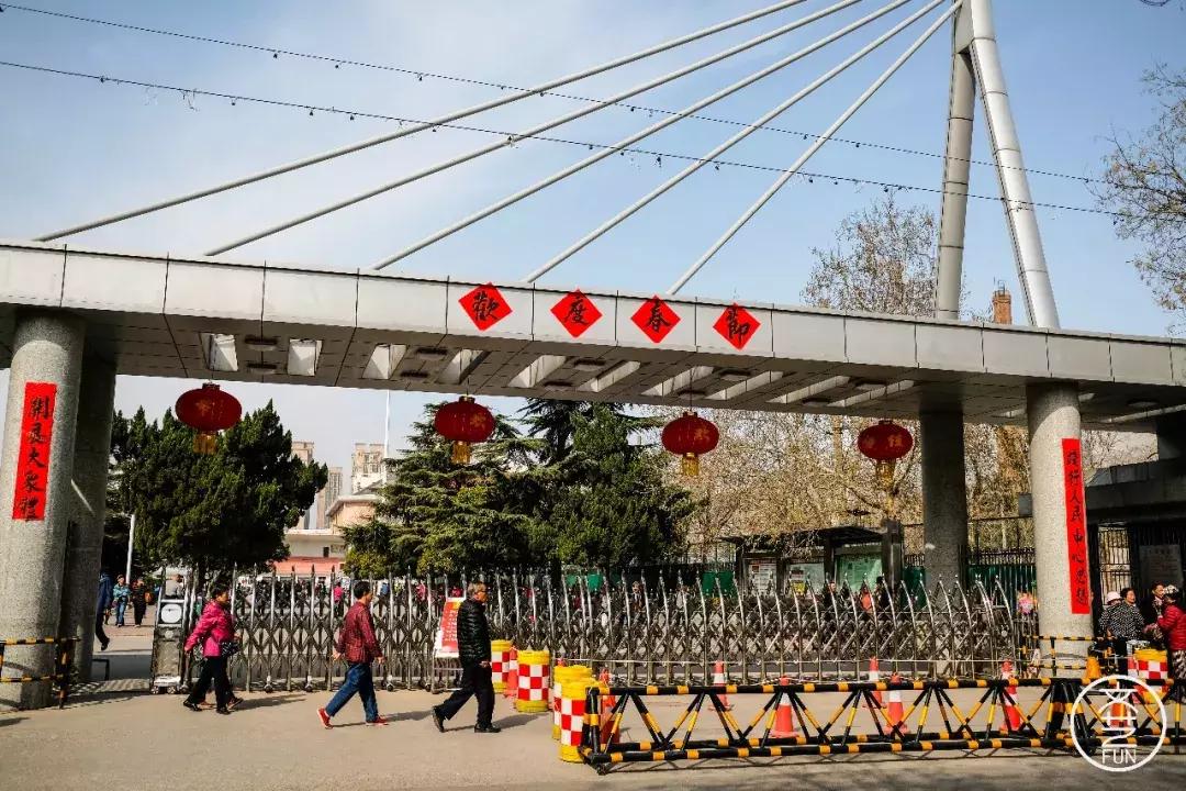 郑州火车头体育场老照片,郑州市火车头体育场