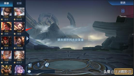 天美送出全皮肤大礼包,天美免费送900光荣币