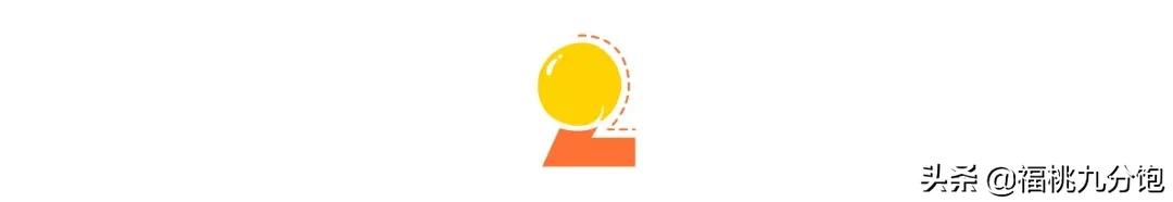 再见工体,再见杰克工体完整版