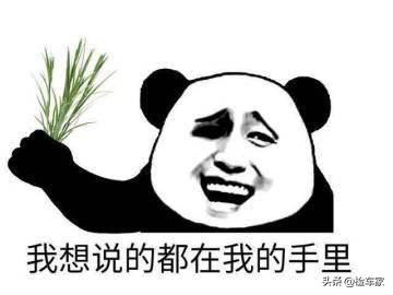 5万多ix35二手车,二手现代ix35十大忠告