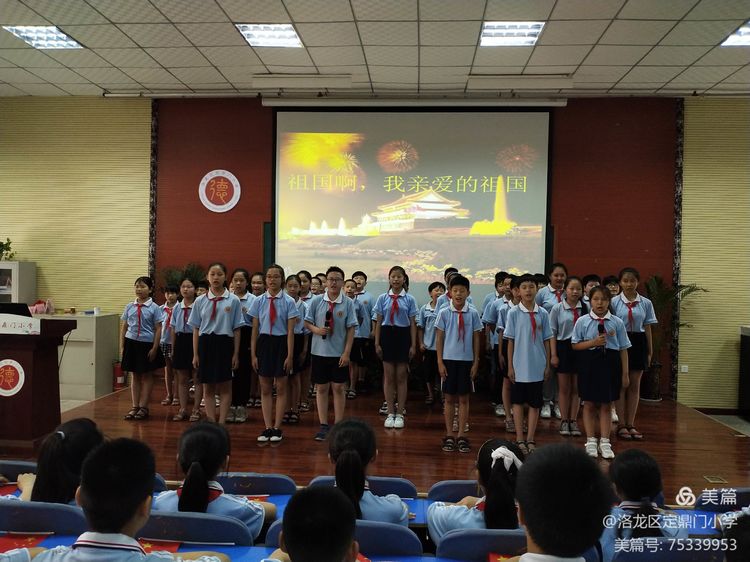 童心颂党诗歌朗诵小班,小学生集体歌颂党诗歌朗诵比赛