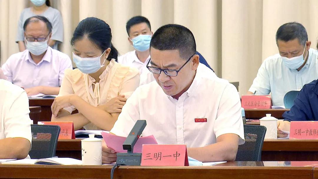 如何办好人民所满意的教育1200字,如何办好群众满意的教育