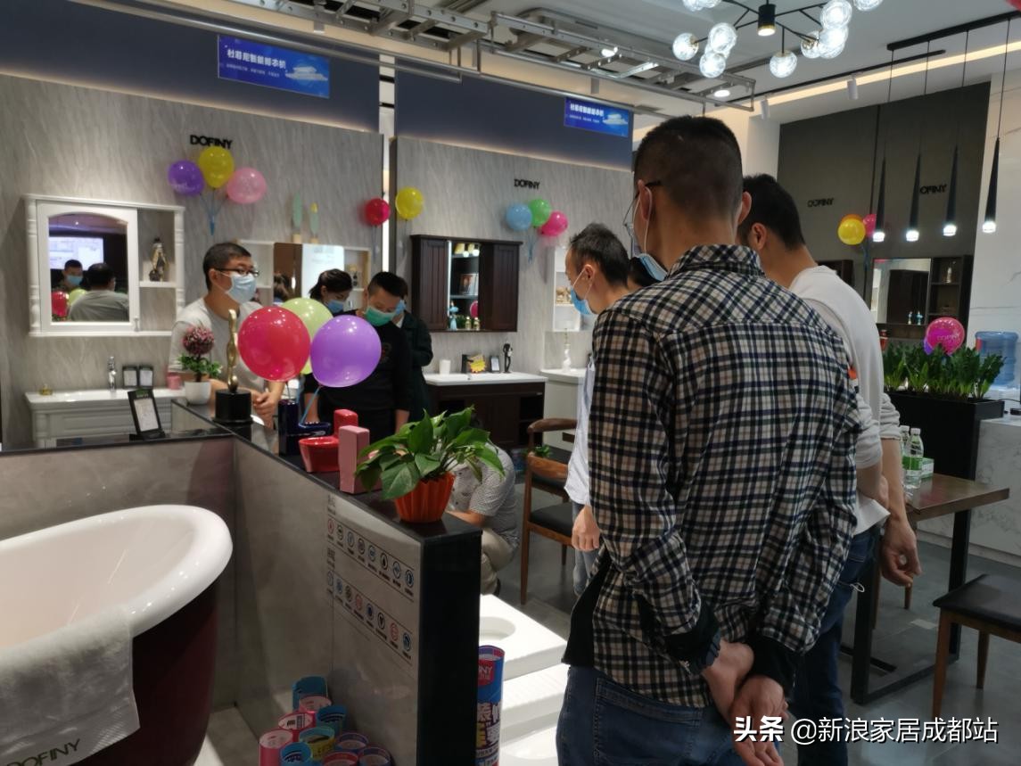 杜菲尼卫浴金乡,杜菲尼卫浴广东省运营中心