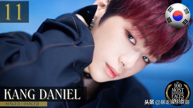 泰亨柾国子瑜,子瑜柾国