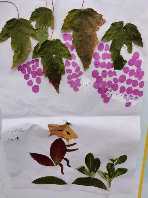 太有创意了！古城实小开展“秋•树叶”为主题的实践活动