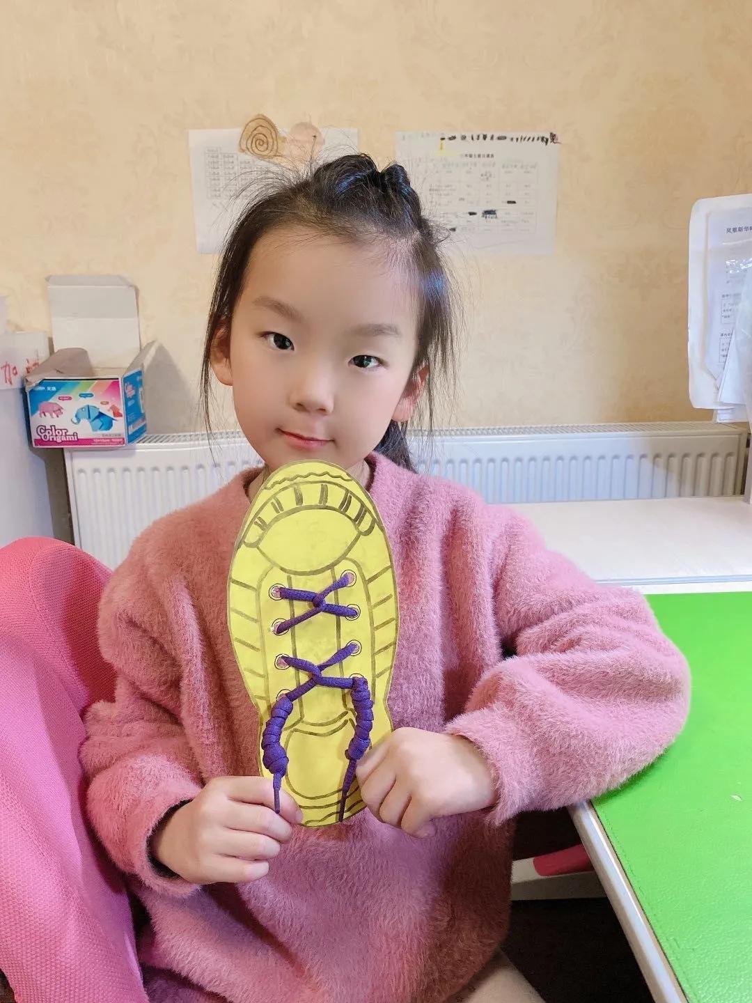 巧手系鞋带手工制作图片,巧手系鞋带活动心得