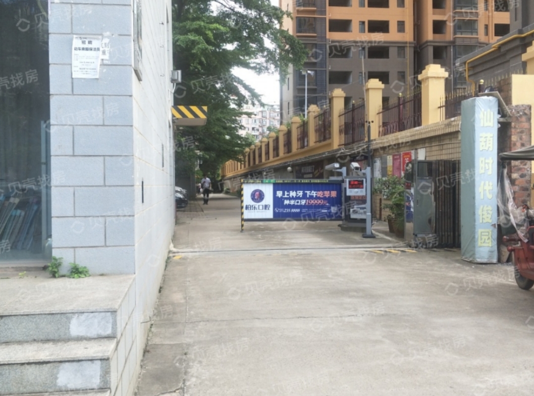 南宁仙葫小区排名,南宁仙葫丽景花园