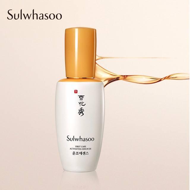 特别好用的一款精华液推荐给大家,推荐一款平价又好用的精华液