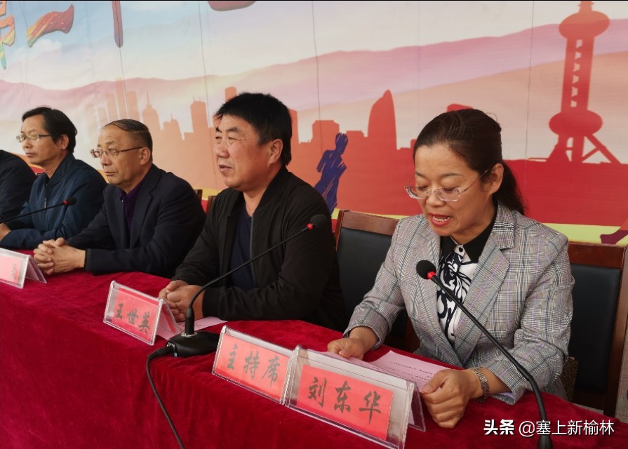 豪情迸发运动会精彩纷呈,榆林二中田径运动