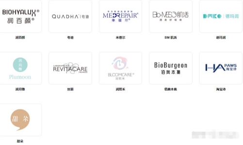 华熙生物无添加变色唇膏,华熙生物免费用护肤品是真的吗